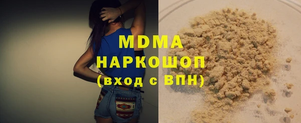 mix Алексеевка